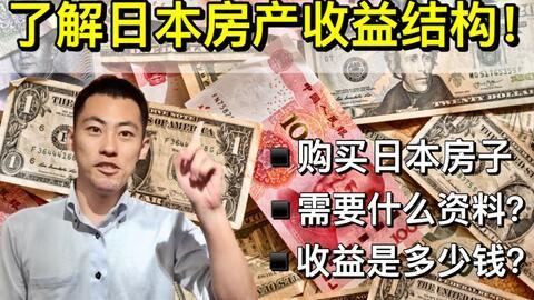 日本韩高清码无专码永久在线观看,无专码永久在线观看的神秘世界