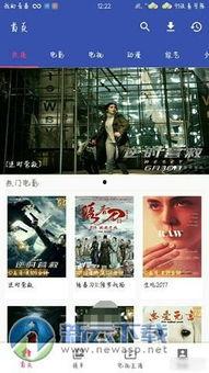 天堂影视,揭秘影视天堂的奇幻之旅