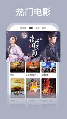 番茄影视大全,海量剧集，尽享视听盛宴